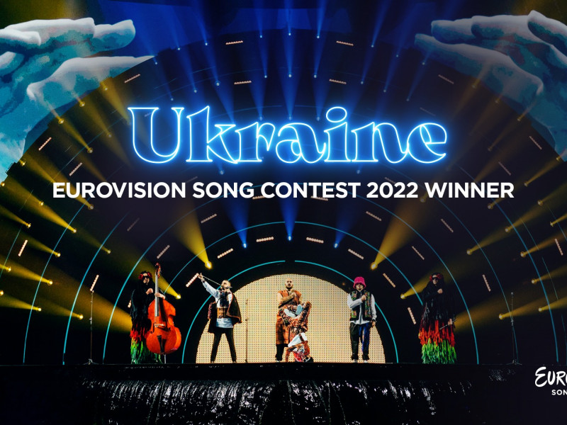 Ucraina a câştigat Eurovision 2022 cu melodia “Stefania”, un cântec dedicat mamelor